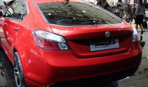 MG Roewe MG6
