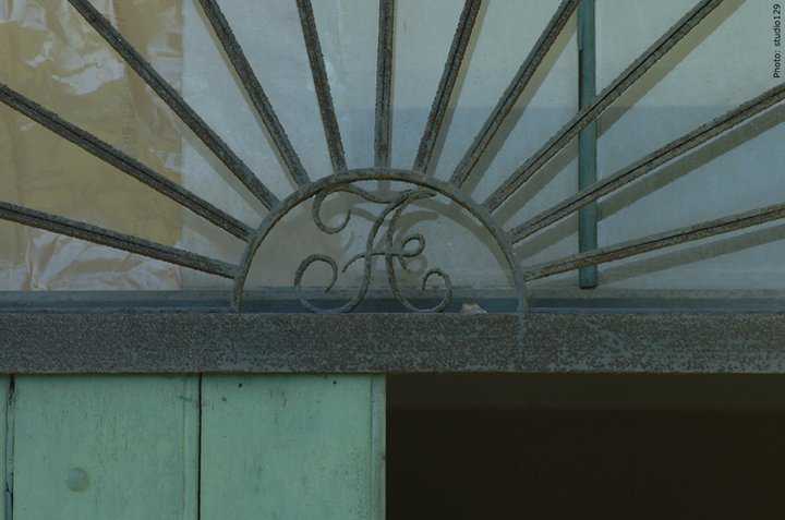 Museo Casa Enzo Ferrari