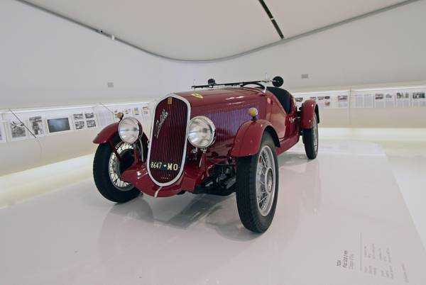 Museo Casa Enzo Ferrari