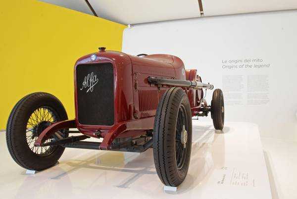 Museo Casa Enzo Ferrari