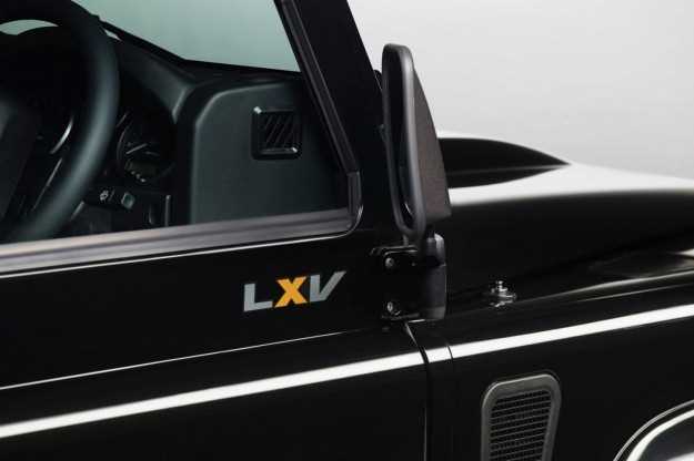 Land Rover Defender Special Edition LXV