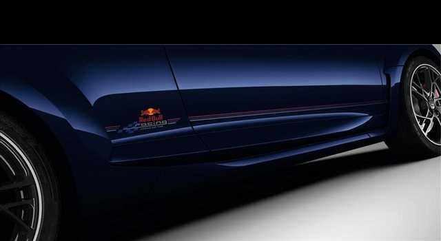 Megane R.S. Red Bull Racing RB8