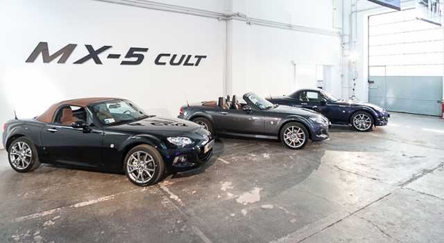 Mazda MX-5 Cult