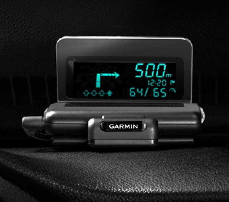 Garmin HUD
